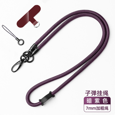 Teléfono Lanyard Strap Adjustable Crossbody Cord del espaciador de Shein para el iPhone 14 favorable Samsung