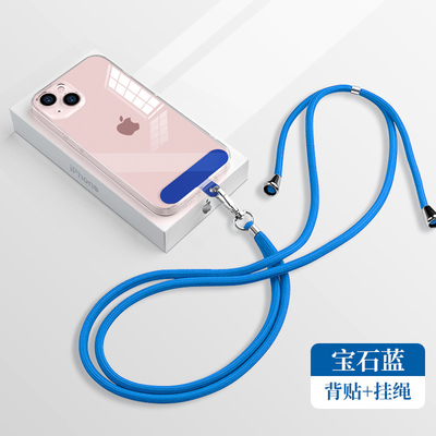 Etiqueta múltiple de Lanyard Strap With Customized Connect del teléfono móvil del color de Shein