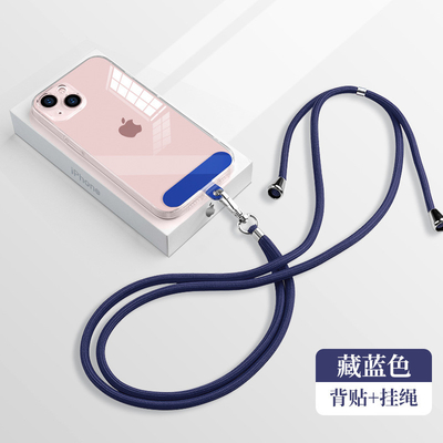 Etiqueta múltiple de Lanyard Strap With Customized Connect del teléfono móvil del color de Shein